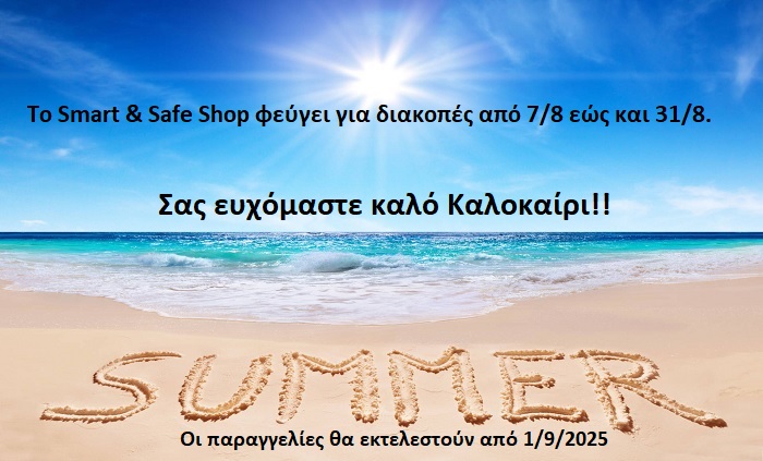 promo-banner-image